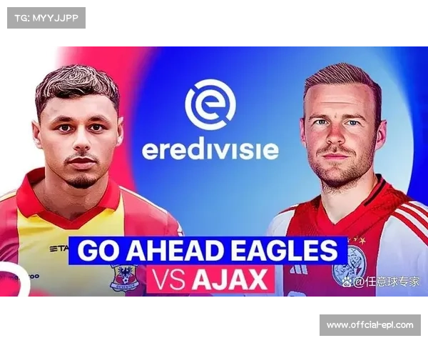 阿贾克斯以1250万欧元引进日本中卫板仓滉助力球队重建 阿贾克斯以1250万欧元引进日本中卫板仓滉助力球队重建