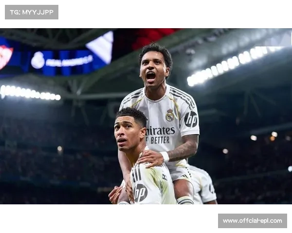 罗德里戈传射建功，皇马延续主场对塞维利亚压制