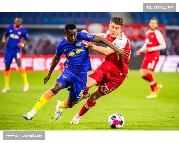 欧联弗赖堡对阵萨尔茨堡，德甲球队主场盼锁定出线