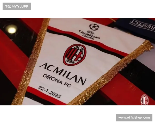 赫罗纳客场战绩回暖，两连胜提升球队士气